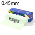 0.45mm 2m