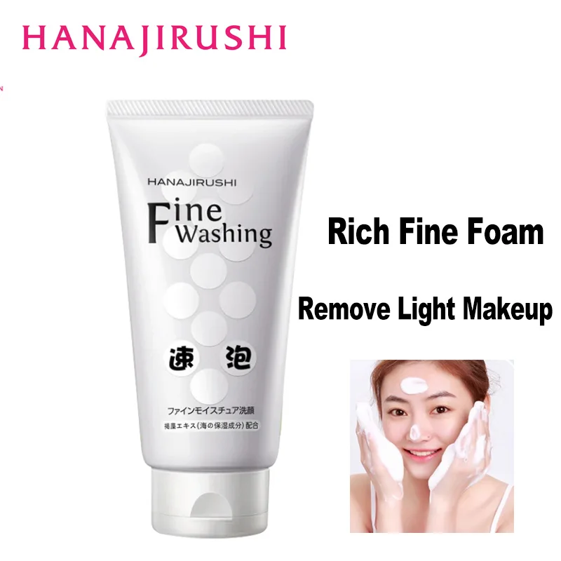 HANAJIRUSHI Whitening Vitamin C Instant Bubble Amino Acid Foam Facial Cleanser Deep Clean Face/Skin Care