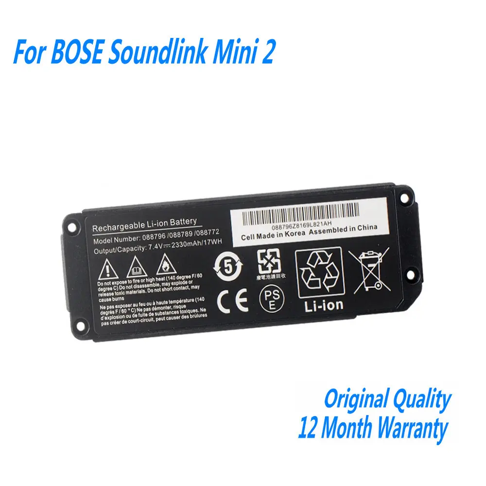 Nuova Batteria 7.4V 2230Mah Per Bose Soundlink Mini 2 088796 088789 088772 080841
