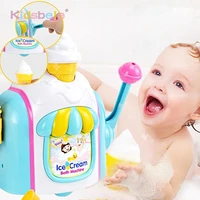 Toddler Ice Cream Maker Bubble Foam Play Machine Powerful Suction Delicate Ice Cream Foam Machine Car Bath Toys 1