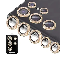 Ultra HD Glitter Diamond Camera Glass Lens Protector with Metal Ring - S23 Plus (Glitter Gold)