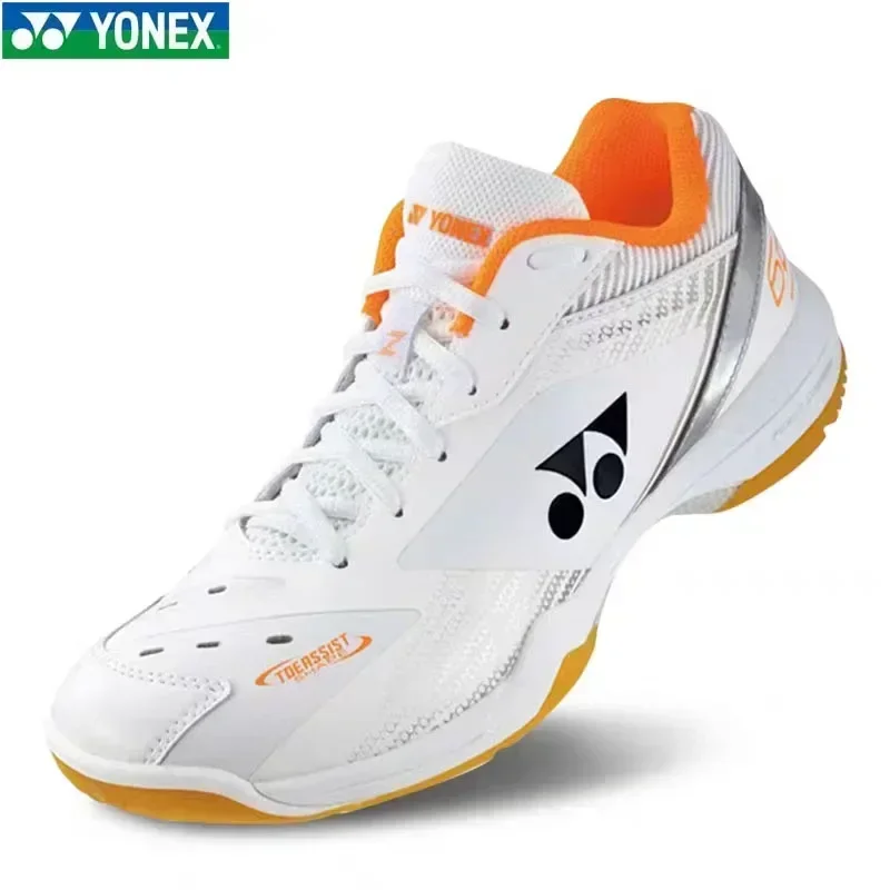 65z3 White Orange