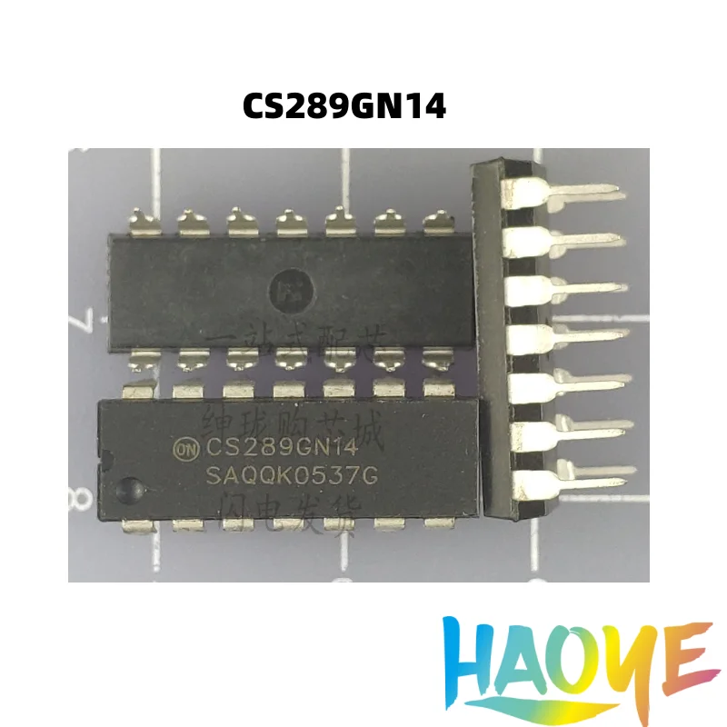 Chip & Dip MAS2890G
