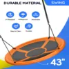43" UFO Tree Swing for Kids & Adults - 700LB Capacity, Waterproof Hanging Saucer Seat with Adjustable Straps.
