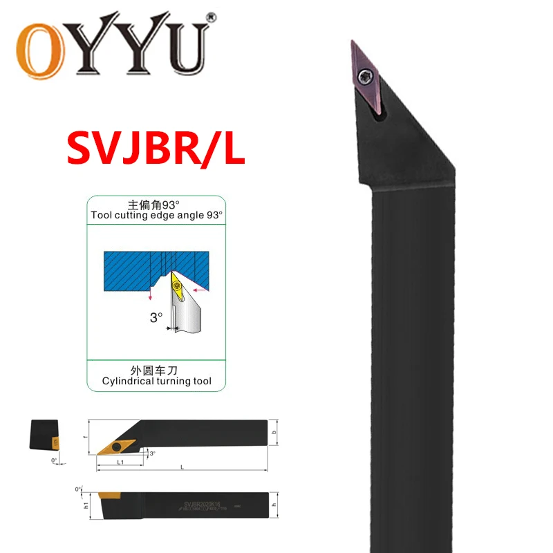 OYYU SVJBR1010H11 SVJBR1212H11 SVJBR1616H16 SVJBRK11 SVJBR2525M11 SVJBRK16 CNC Lathe Cutter External Turning Tools SVJBR