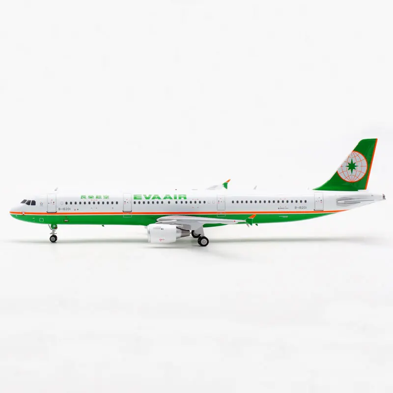 

Литье под давлением в масштабе 1:200 Dragonair A320 VR-HYS модель самолета из сплава Colletcion сувенирные украшения