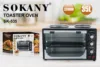 35L Countertop Toaster Oven, Multi-Function with Bake, Toast and Broiler, 3200 Watts, Timer and Auto-shutoff 6