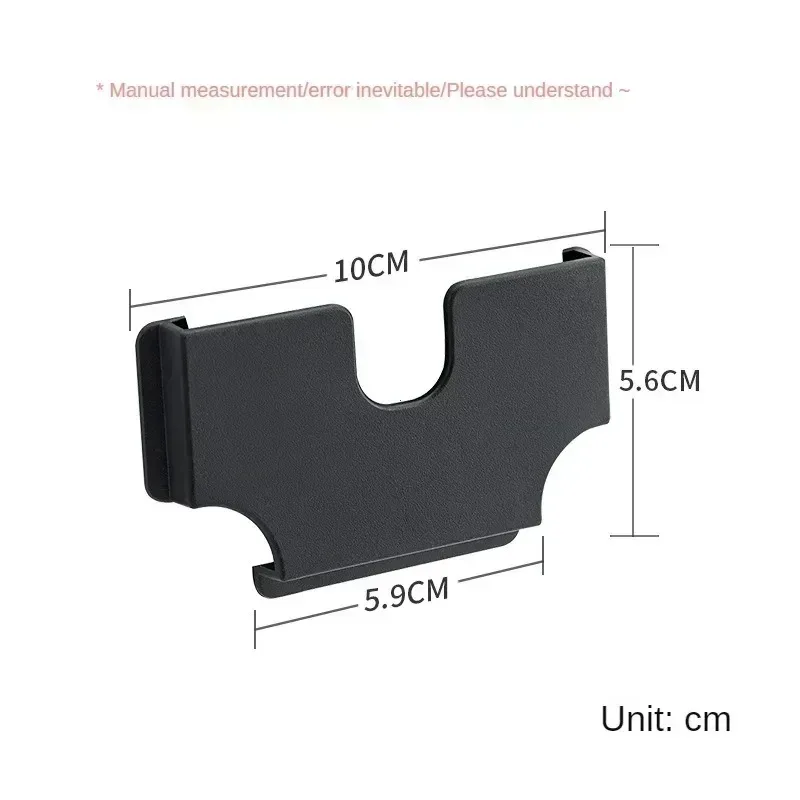Adhesive Car Interior Multi-Function Card Organizer and Storage Box