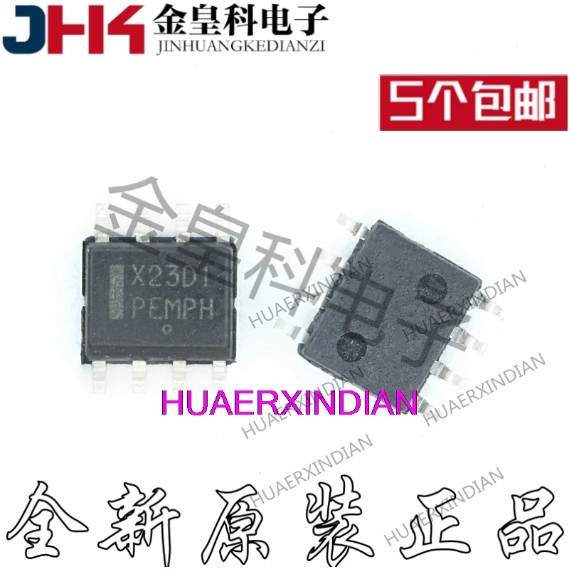 

10 шт./партия, новые оригинальные X23D1 SOP8