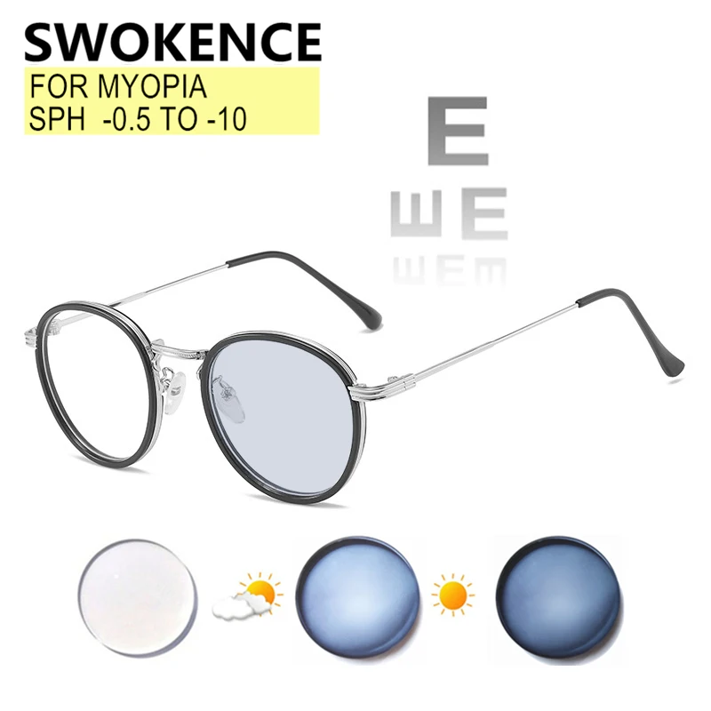 Prescription Glasses Myopia -0.5 to -10 Men Women Round Frame Nearsighted Spectacles Blue Light Blocking or Photochromic F022