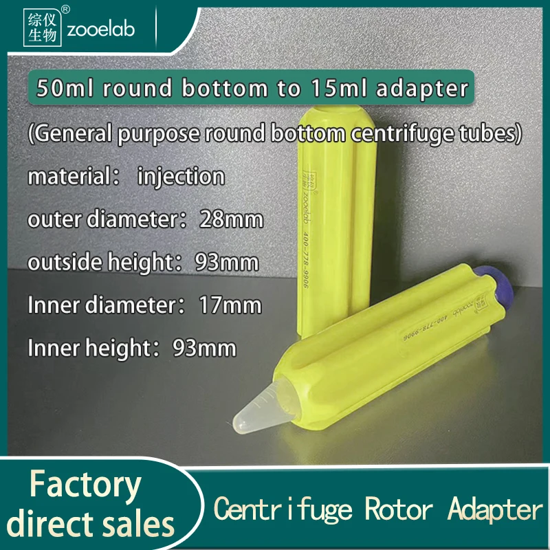 Centrifuge adapter 50ml round bottom to 15ml/10ml/5ml/1.5ml centrifuge tube, injection molded material