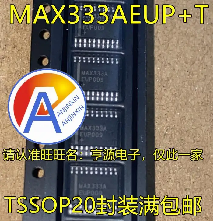 

10pcs 100% orginal new MAX333AEUP+T MAX333AEUP TSSOP20 pin analog switch multiplexer