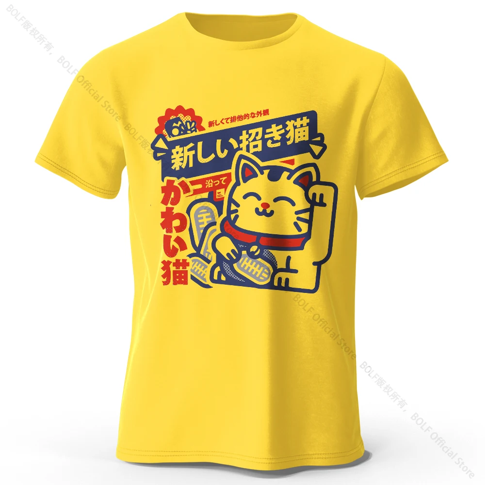 Kawaii Anime Graphic Cotton T-Shirt, Soft & Breathable Unisex Harajuku Tee