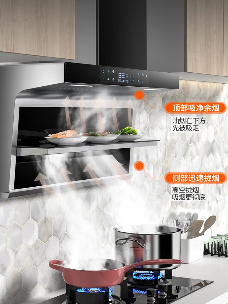 Рисунок 3 - Кухонный козырек с высокой всасывающей