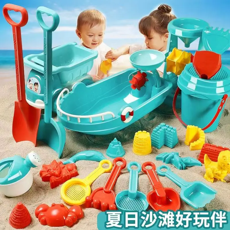 Summer Outdoor Games Beach Accessories Children's Sand Play Water Beach Baby Toy Gifts Four Wheeled Cart Hourglass Toys For Kids