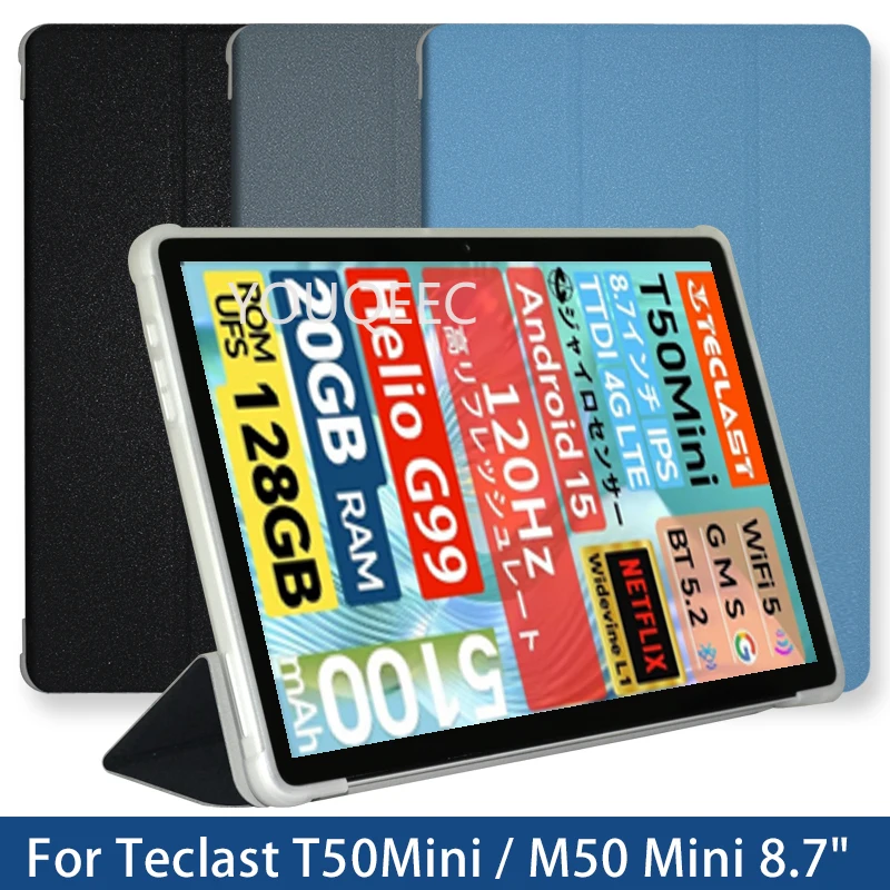 Slim Folding Stand Cover with Matte TPU Back