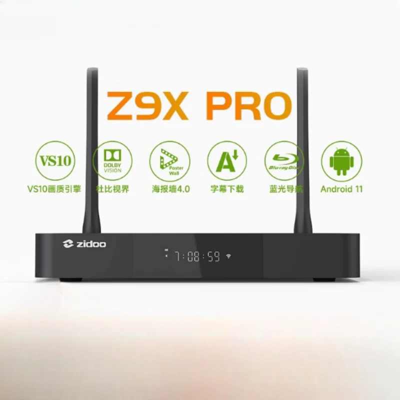 ZIDOO Z9X PRO 4K HDR Media Player, 4K Android , Android 11 OS