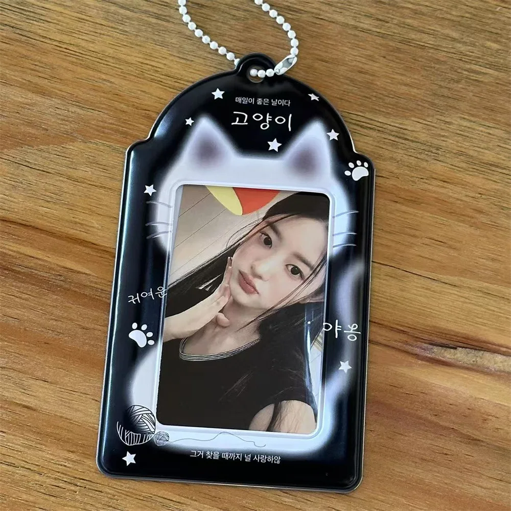 Adorable Kpop Photocard Display Case & Pendant Gift Set