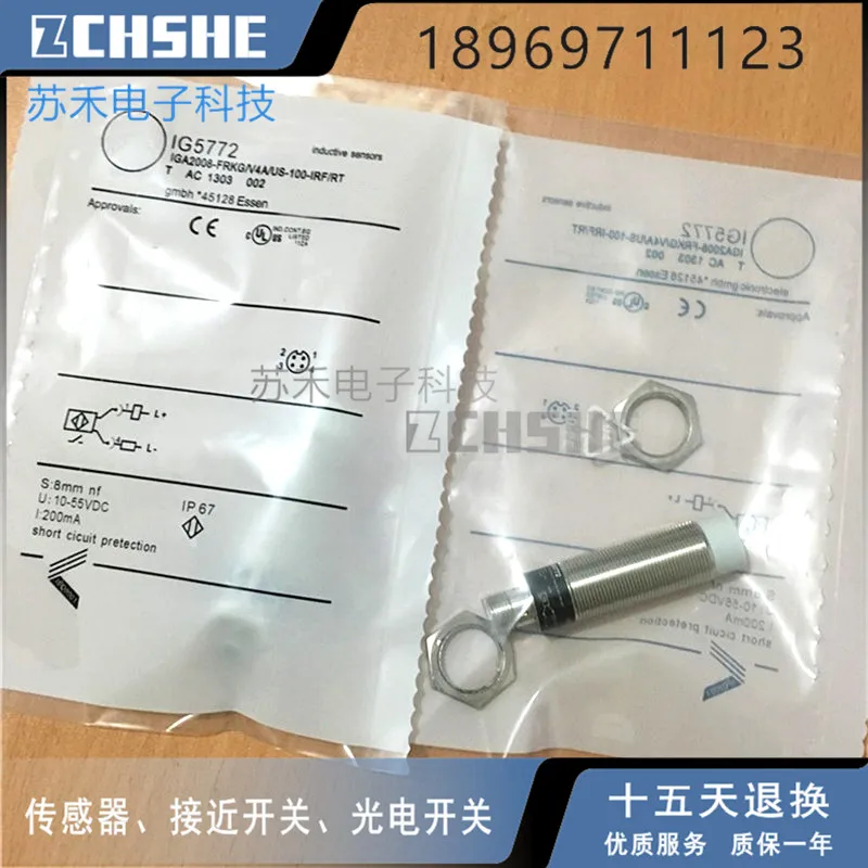 

3Pcs New IFM proximity switch IG5772 inductive sensor M18 aviation plug-in DC second-line open