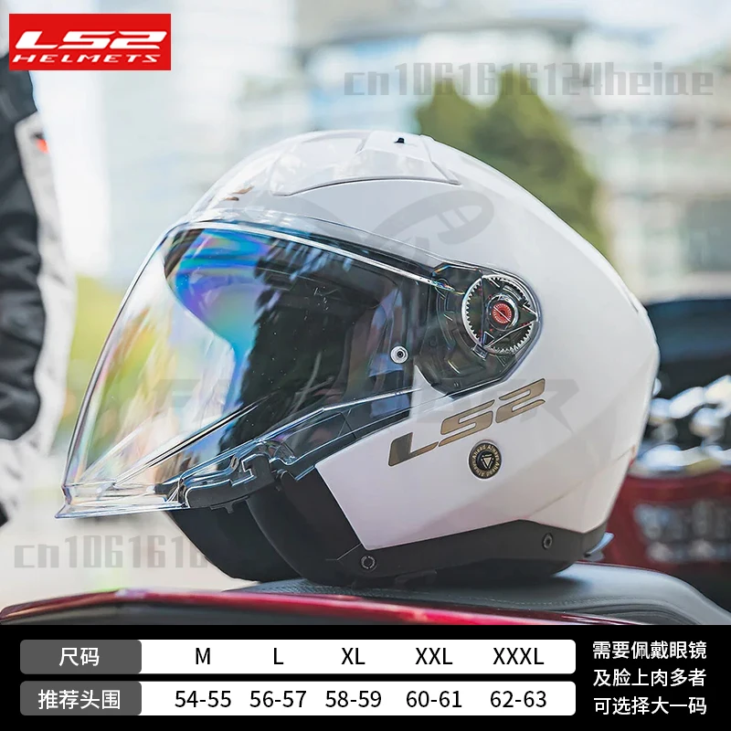 LS2 OF603 ź   ,      ,  ڵ  ̽ 