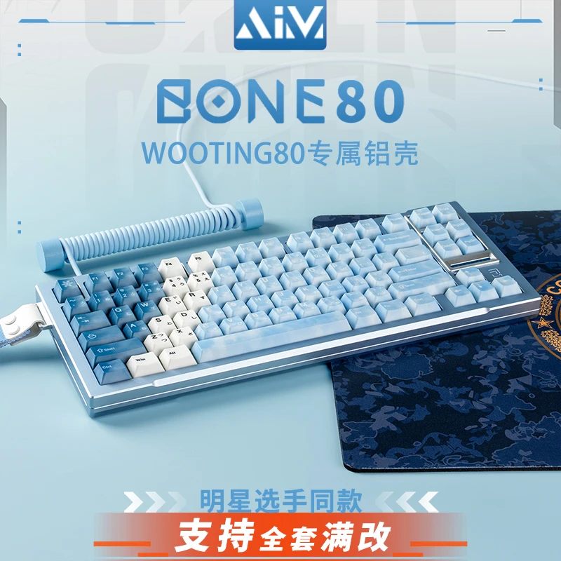 Aim Bone80 Mechanical Keyboard Case Pcb Aluminium Alloy Custom
