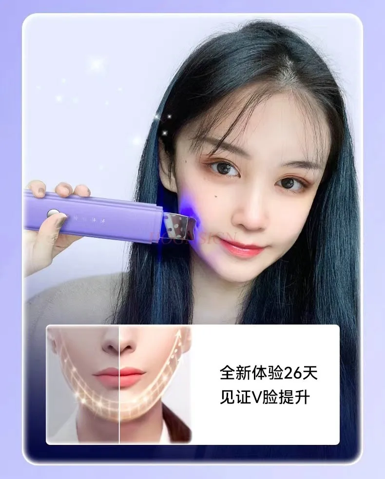 Blackhead removal instrument, ultrasonic peeling machine, beauty instrument, facial pore cleaning