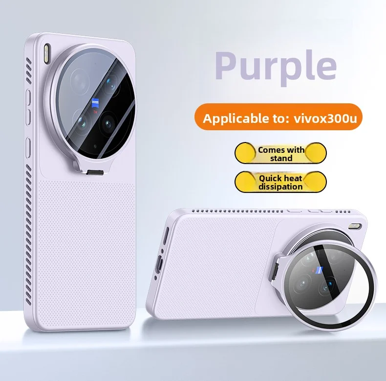 Premium Hard Silicone Heat Dissipation Protective Back Cover with Lens Stand