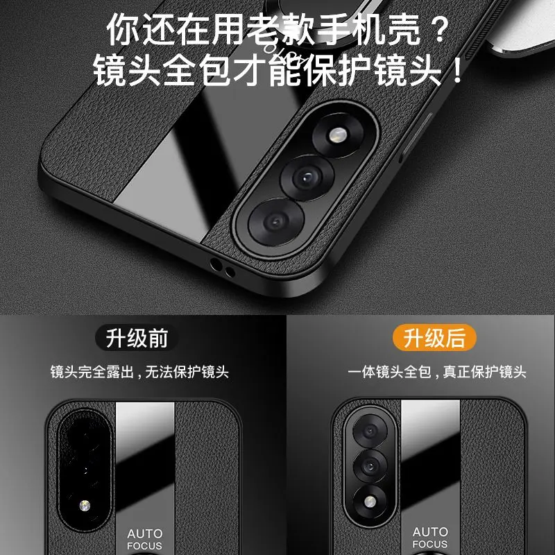 Luxury Leather 360° Magnetic Bracket Shockproof Case
