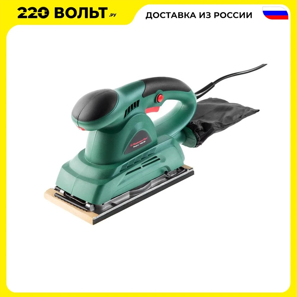 Hammer Flex PSM300 300W flat sander 6000-12000rpm 115x230mm Grinding machine grinder electric tools Power | Инструменты