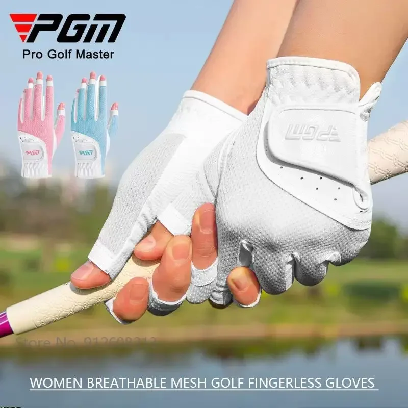 PGM1PairWomenSportsGolfGlovesBreathableFingerlessGolfGloves