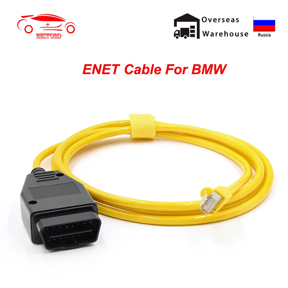 Для BMW F-Series ESYS ENET Ethernet к OBD интерфейсу для автомобильный инструмент OBD2 ECU