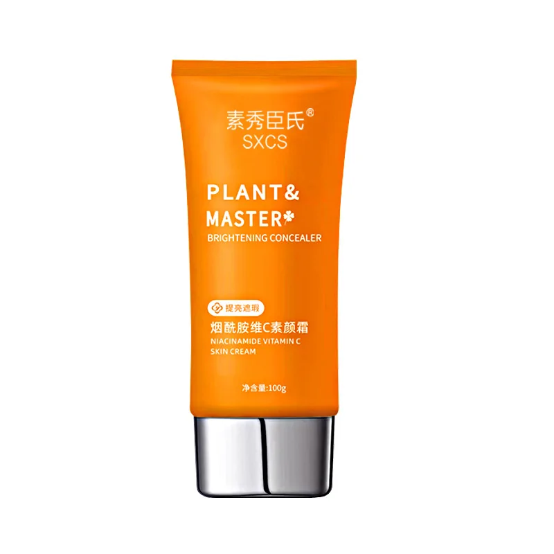 Five fold Vitamin C Niacinamide Facial Cream for Natural Application No Fake Whitening Brightening Isolation Lazy Patching Cream