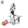 1500W Meat Slicer Saw Electric Bone Saw Machine Frozen meat Cutting machine 3