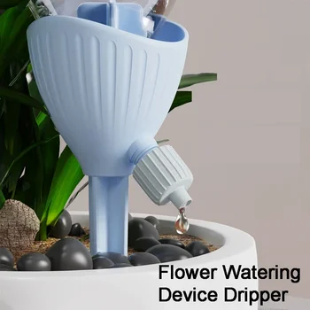 Adjustable Automatic Plant Self Watering Water Device Drip Irrigation System Reusable For Garden Flower Plants