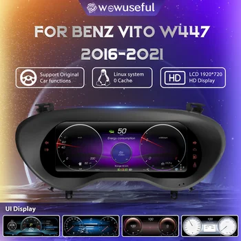 Panel de Instrumentos Digital LCD, Velocímetro para Mercedes Benz Vito W447, Años 2016, 2017, 2018, 2019, 2020, 2021, 2022, Panel de Instrumentos para Automóvil, Tablero de Instrumentos, Cabina 1