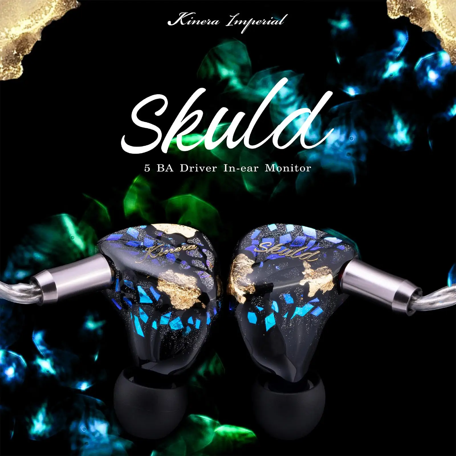 Kinera Skuld 5 BAドライバー インイヤーモニター Kinera skuld 5 baドライバin-耳モニターiemイヤホン取り外し