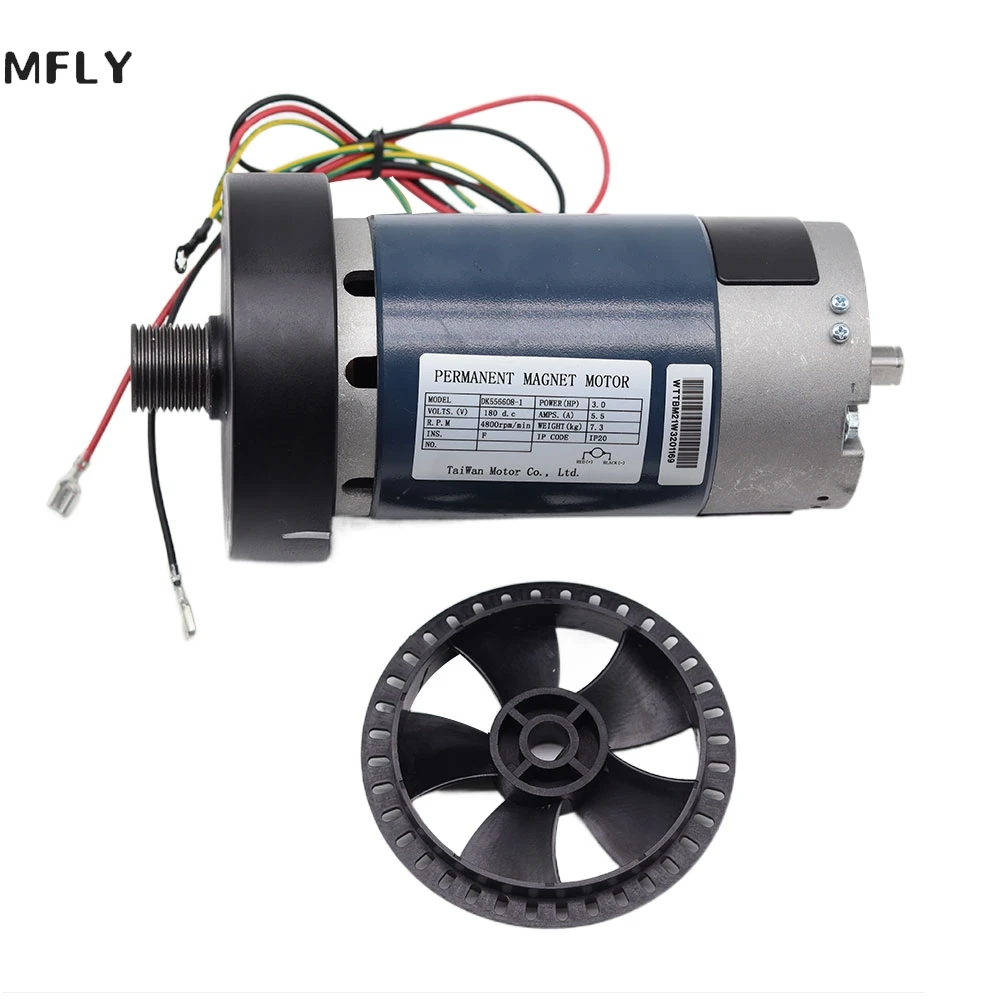 トレッドミル用DCモーター ZYTS8225 180V 2.0HP 8.0A 4300RPM