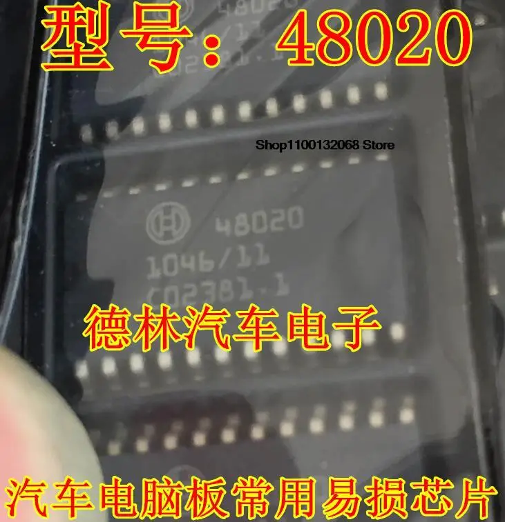 

48020 SOP28