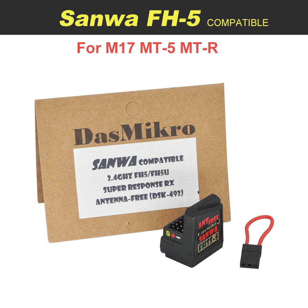 サンワ MT-S SANWA