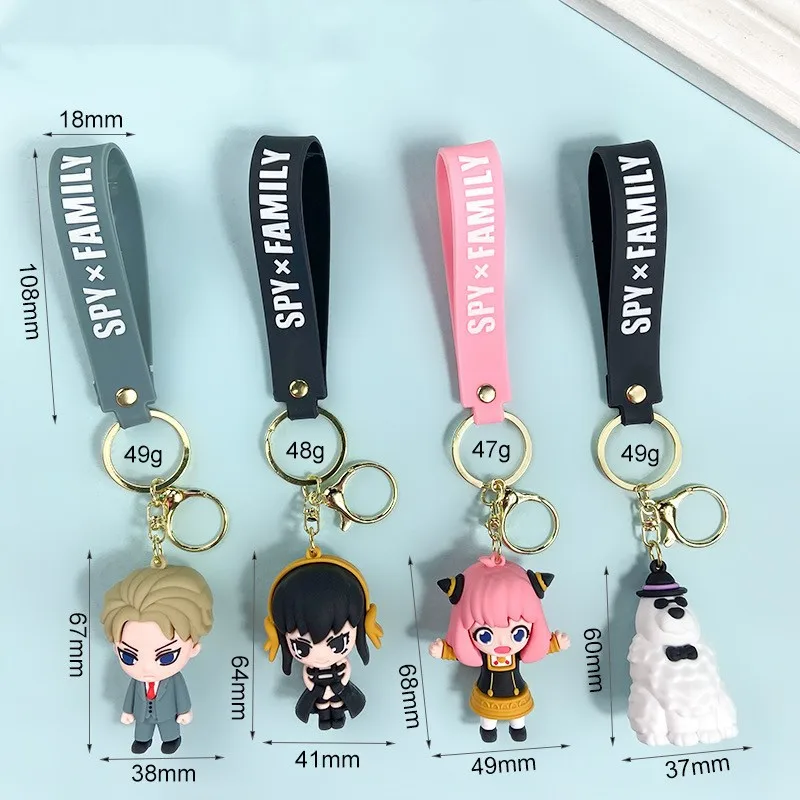  Fuufu Ijou, Koibito Miman Acrylic Keychain，Anime Keys Bag  Pendant, Fashionable Hand Ornaments Gift for Teenagers and Students : Tools  & Home Improvement