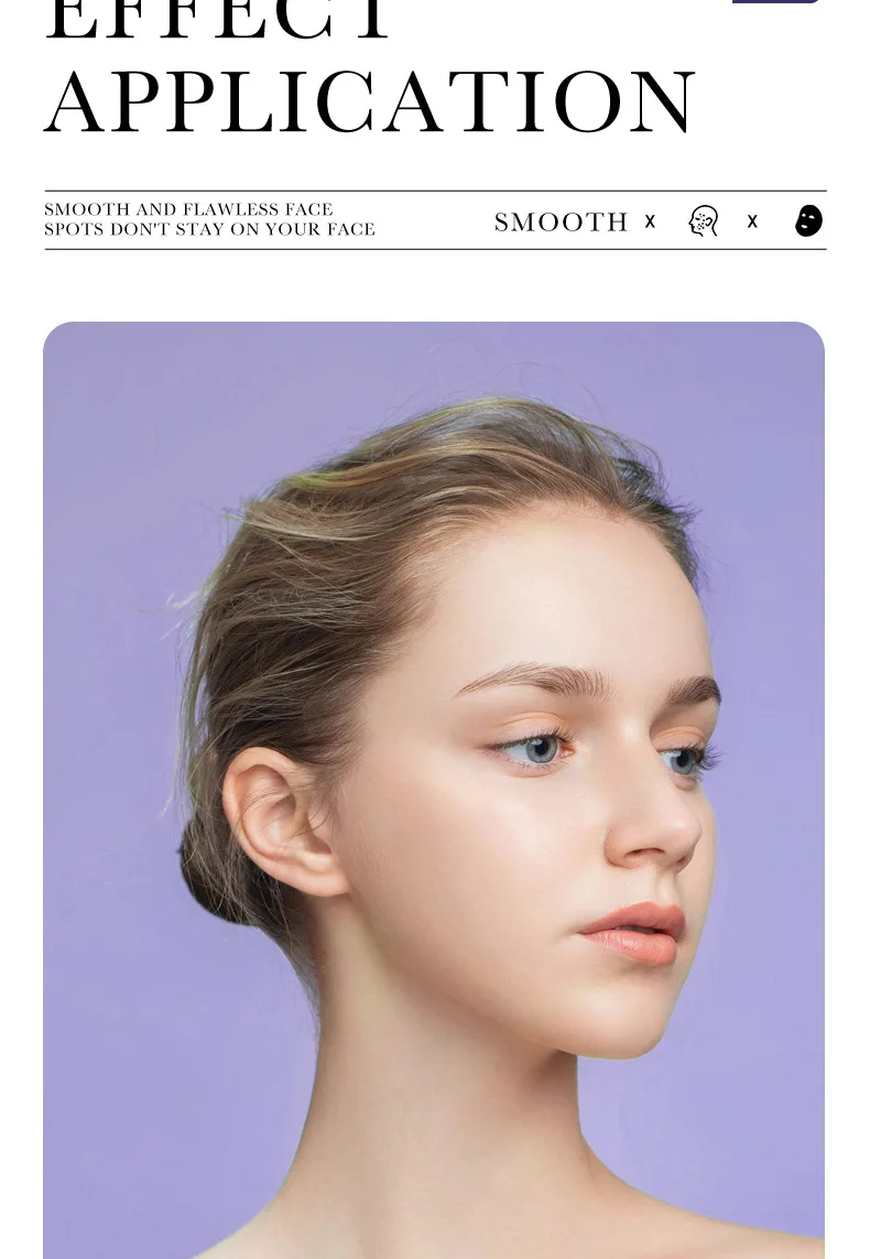 Niacinamide Whitening Freckle Mask Image 17