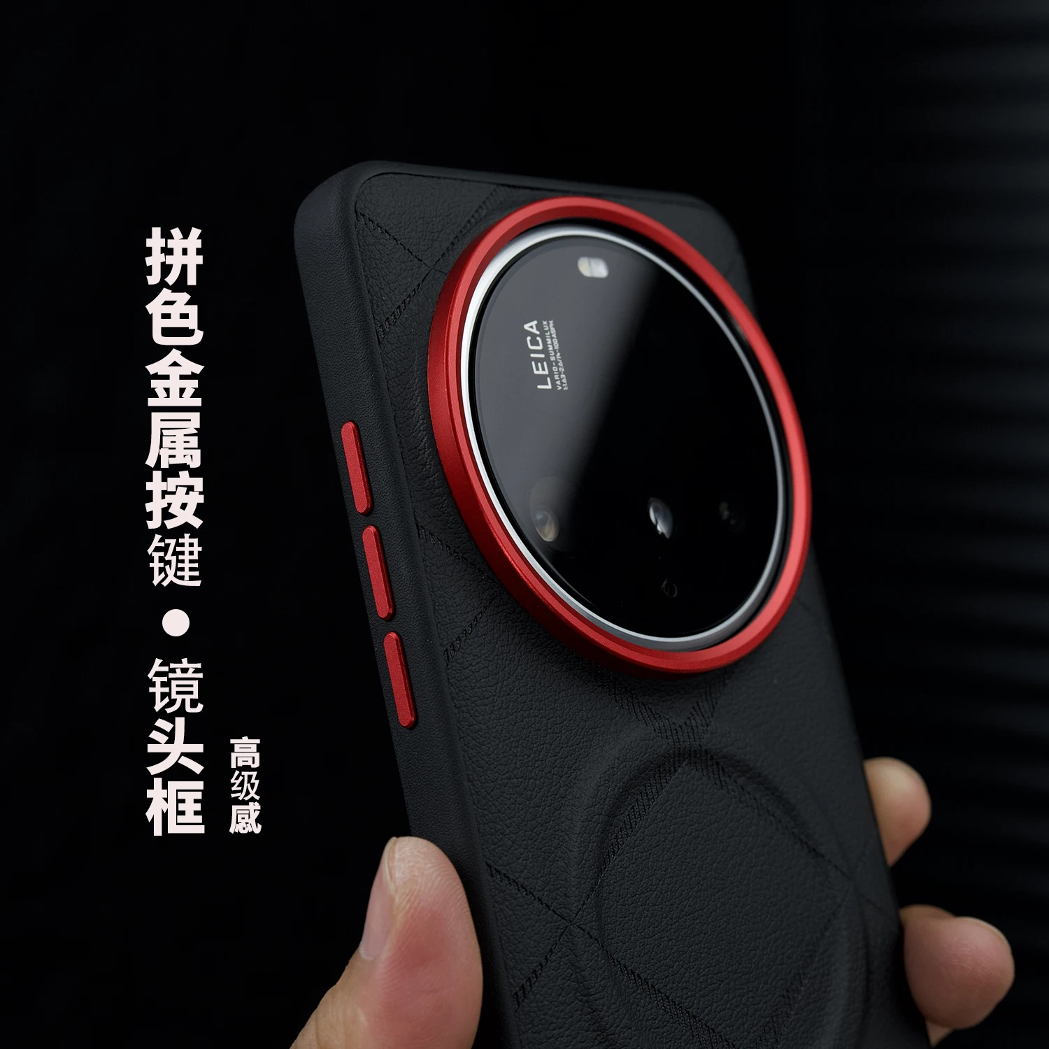Fashion PU Leather Skin Protective Magnetic Back Cover