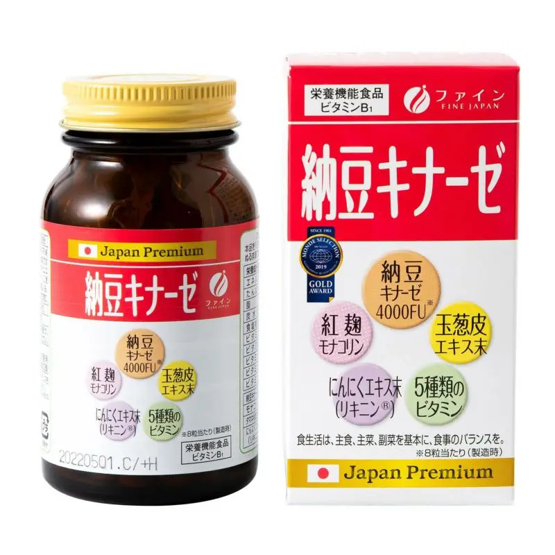 

Japan imported FINE nattokinase tablets 240 capsules