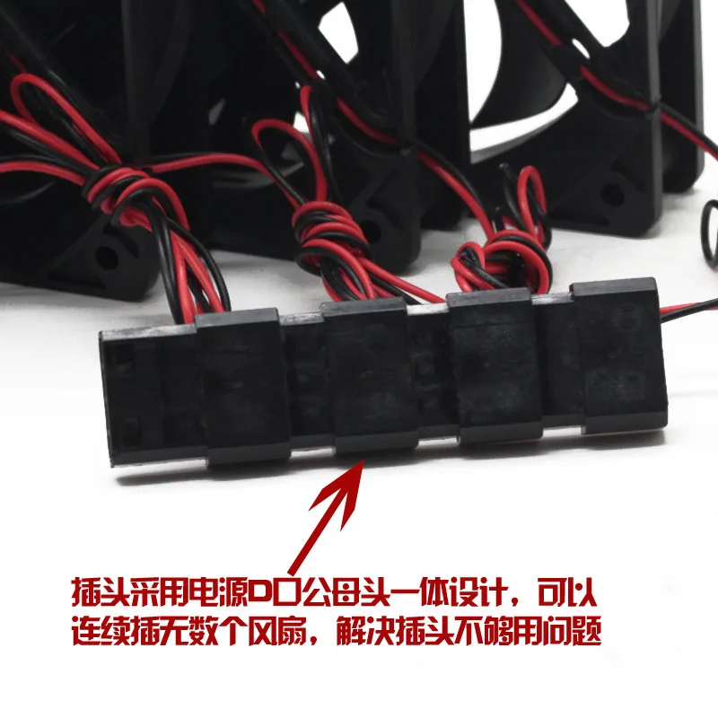 냉각팬 SXDOOL 12025 12CM 12V 무음팬 2000rpm 0.3A 120x120x25mm 쿨러