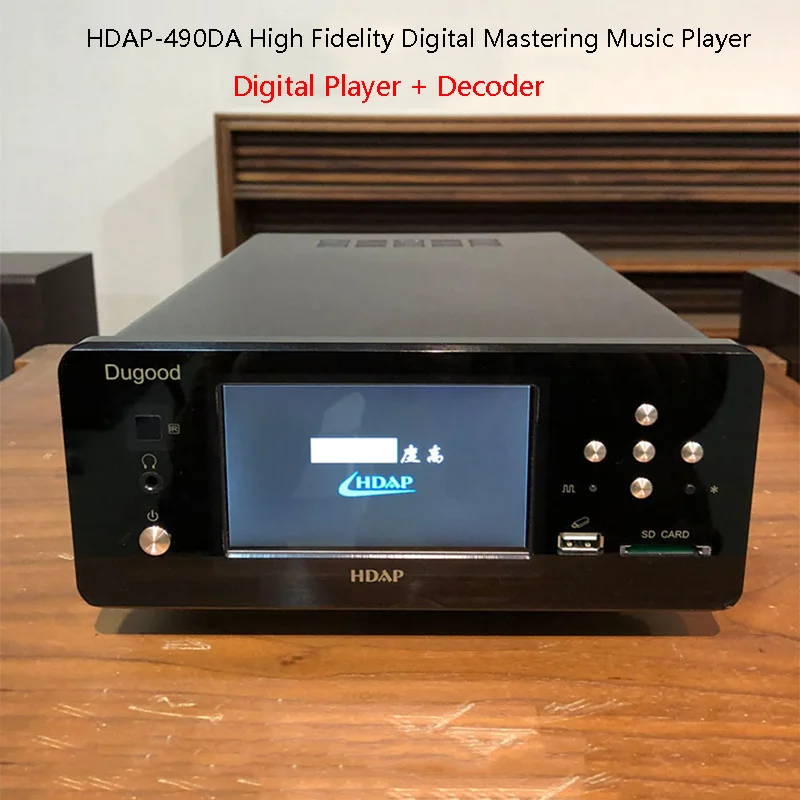 reproductor-de-m-sica-digital-hifi-sin-p-rdidas-ak4490-dsd128