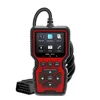 OBD2 V519 Scanner Live Data Professional Mechanic OBDII Diagnostic Code Reader Tool for Check Engine Light Read/Erase Codes 1