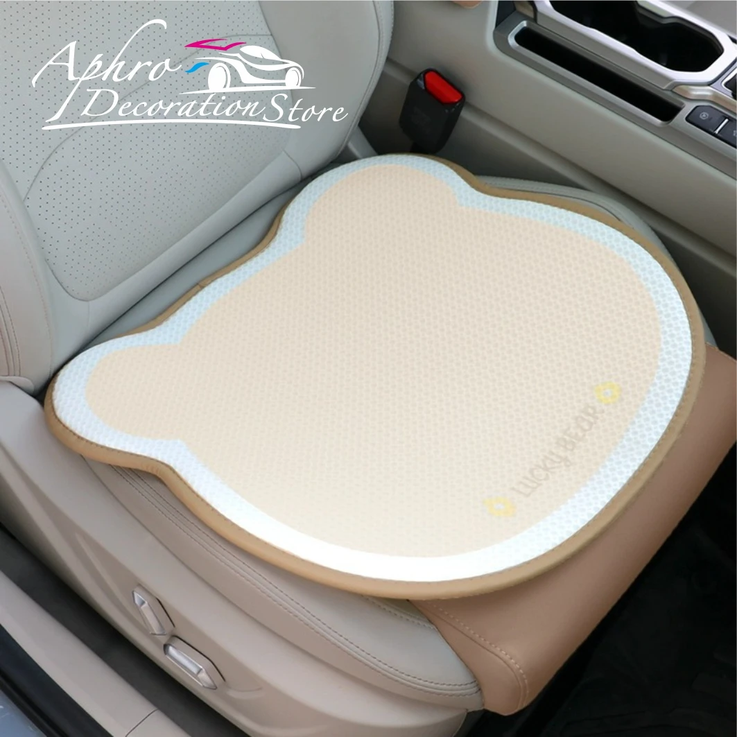 https://ae01.alicdn.com/kf/S41aa8152223143b4add4546c14ee1e8cj/New-Summer-Ice-Bear-Lovely-and-Bunny-breathable-Seat-Cover-Silicone-anti-slip-Car-Seat-Cushion.jpg