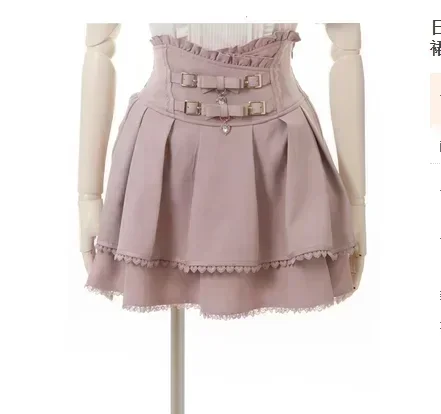Pink skirt