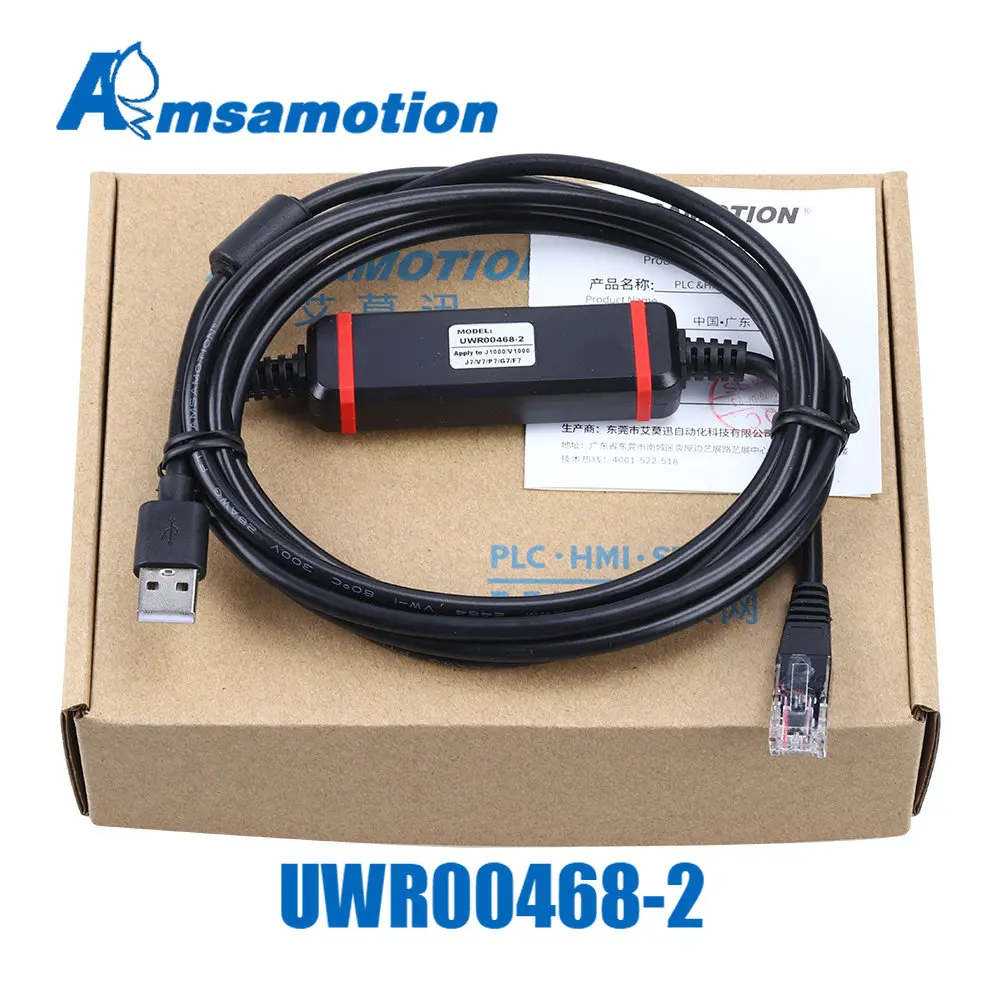 

UWR00468-2 подходит для инвертора Yaskawa и кабеля подключения к компьютеру USB-порту Программирование отладки загрузки кабеля данных