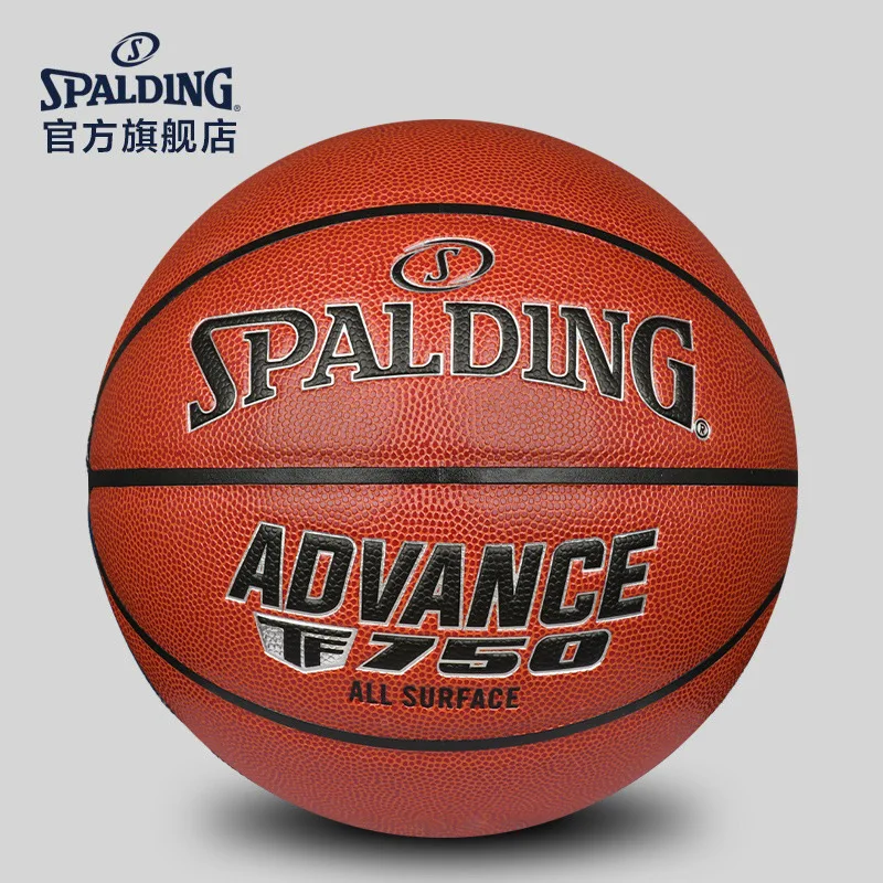 

Spalding Basketball TF Legendary Series Indoor and Outdoor Game Size 7 Adult Game Super Fiber Ball